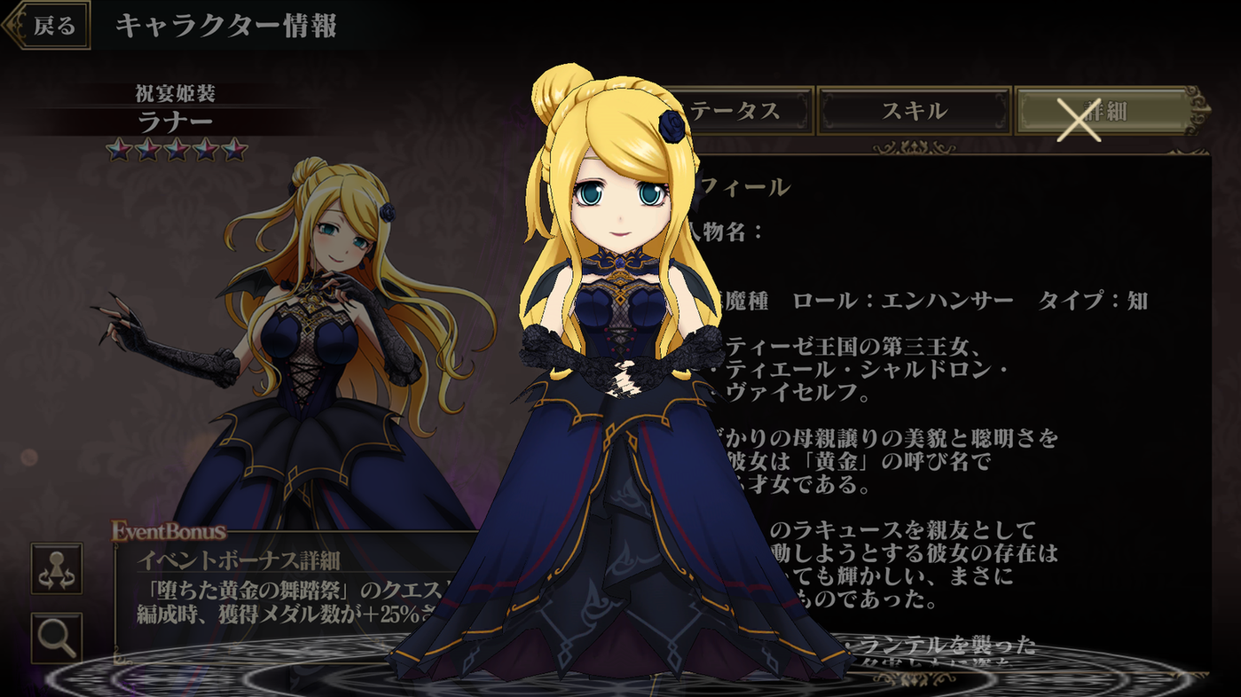 さ*ん様 黄金の姫 ラナー SP サイン ARS10 オーバーロード OVER さ*ん様 黄金の姫 ラナー SP サイン ARS10 オーバーロード OVER